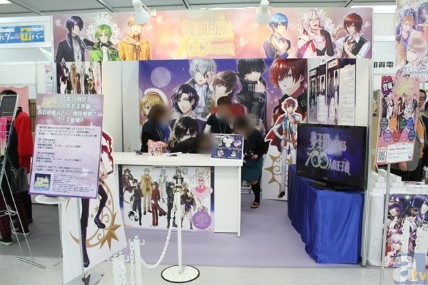 科技向善进入“深水区”-利雅得赛事